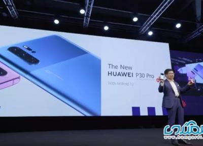 دو اتفاق مهم برای گوشی های Huawei P30 در نمایشگاه IFA 2019 ، اعلام آمار فروش خیره کننده و عرضه دو رنگ جدید