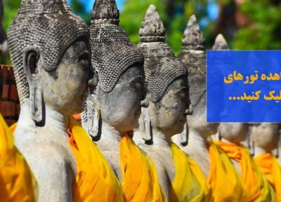 سفرنامه تایلند ، بهشت روی زمین