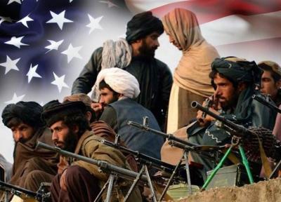 آسوشیتد پرس: آمریکا و طالبان به توافق رسیده اند