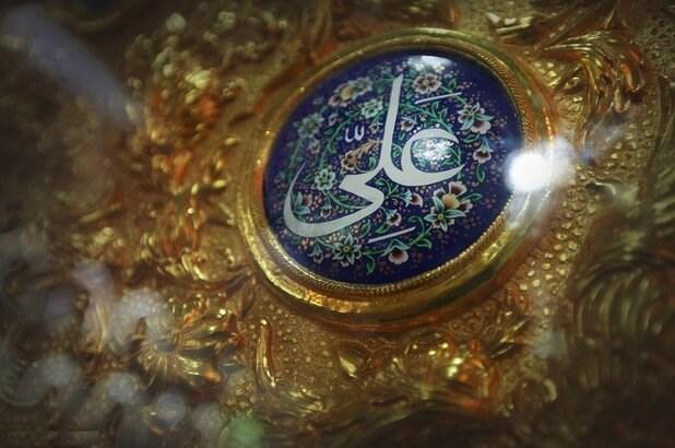 دلیل نامگذاری ولادت امام علی(ع) به عنوان روز پدر دلیل نامگذاری ولادت امام علی(ع) به عنوان روز پدر