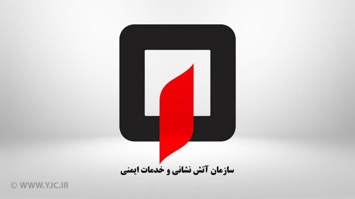 رها سازی مهمانان محبوس در اتاق منزل مسکونی رها سازی مهمانان محبوس در اتاق منزل مسکونی