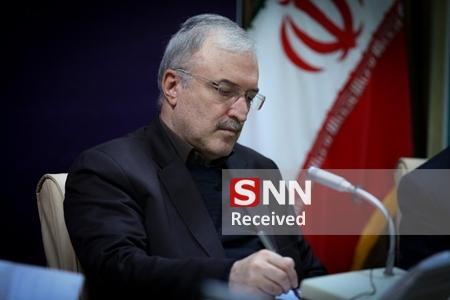 عصر امروز، 21 تیرماه وضعیت و زمان برگزاری آزمون های سراسری عصر امروز، 21 تیرماه شرایط و زمان برگزاری آزمون های سراسری آنالیز می گردد