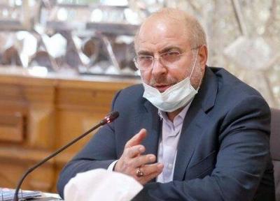 انتقاد رئیس مجلس از سوء مدیریت در بورس