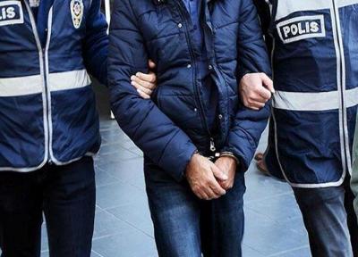 یک سرکرده گروهک تروریستی داعش در ترکیه بازداشت شد