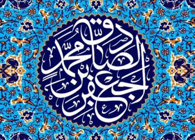 پشیمانی چه کسی در قیامت از همه بیشتر است؟