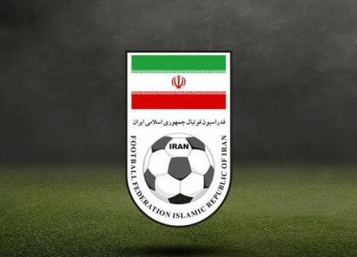محکومیت باشگاه استقلال در کمیته معین شرایط فدراسیون فوتبال
