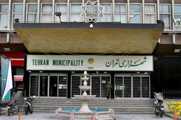 پنج انتصاب نو زاکانی در شهرداری تهران