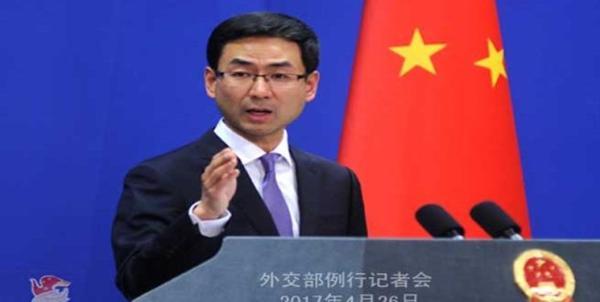 تور ارزان چین: چین: آمریکا فورا اقدامات تحریک آمیز در تایوان را متوقف کند