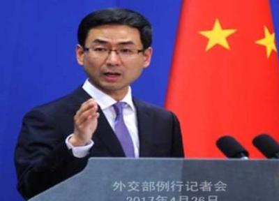 تور ارزان چین: چین: آمریکا فورا اقدامات تحریک آمیز در تایوان را متوقف کند