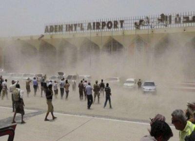 شنیده شدن صدای انفجار مهیب در فرودگاه عدن، 14 کشته و زخمی