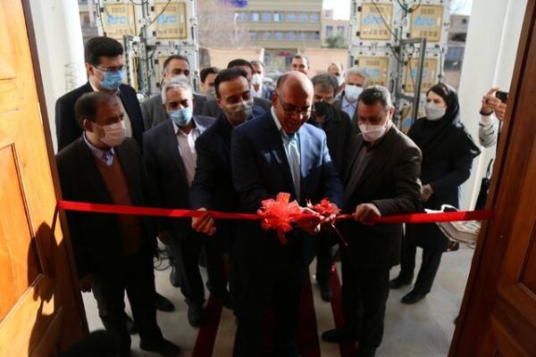 افتتاح اولین مرکز توسعه فناوری های نوین معدنکاری ایران در یزد