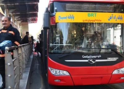 ایراد فرمانداری به بهای بلیت اتوبوسرانی تهران در سال نو ، شورای شهر مصوبه اش را اصلاح می نماید؟