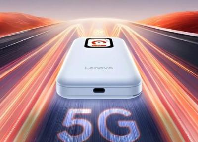 مودم جیبی 5G لنوو با قیمت مناسب 76 دلاری معرفی گردید