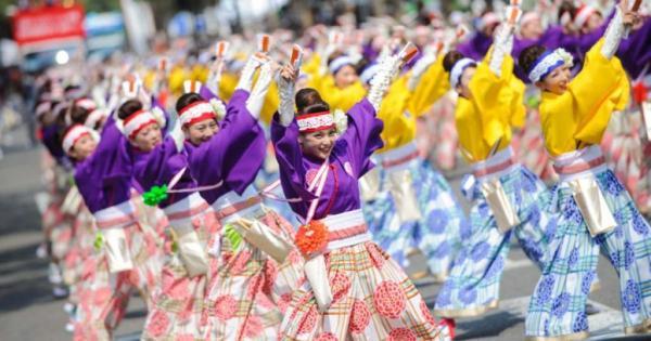 جشن پایکوبی و موسیقی در کوچی ، یوساکوی ماتسوری (Yosakoi Matsuri) جشن پایکوبی و موسیقی در کوچی ، یوساکوی ماتسوری (Yosakoi Matsuri)